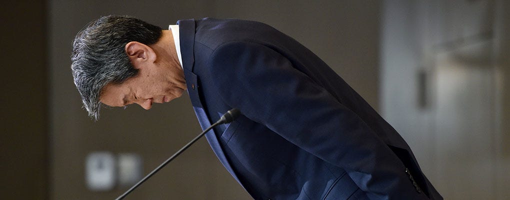 Toshiba CEO resigns over accounting embarrassment | World Finance