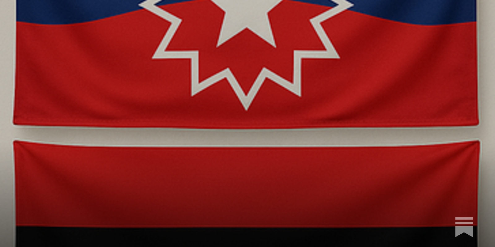 3x5FT Trade Winds Juneteenth Flag - Emancipation Celebration, African American History, Poly Nylon, Printed