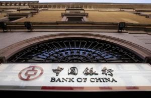 Image of the Bank of China building. China is one potential source of improper emoluments to President Trump. Image of the Bank of China building. China is one potential source of improper emoluments to President Trump.