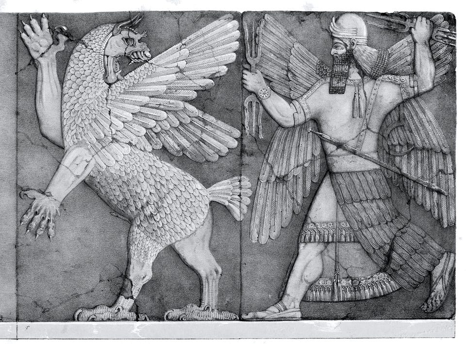 File:Chaos Monster and Sun God.png