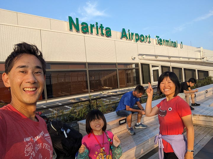 Narita Airport, Japan