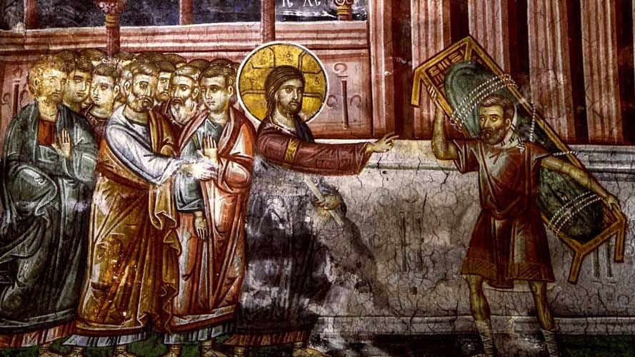 Πεντηκοστάριον | Truth Seeker