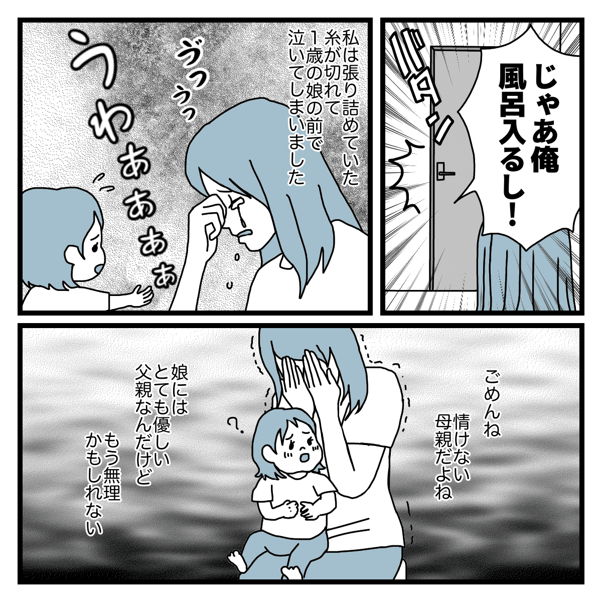 画像 画像