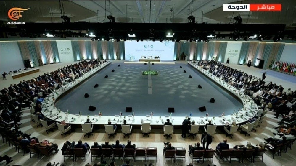 Islamic summit to discuss Israeli aggression on Qatar in Doha, September 15, 2025 (Al Mayadeen)