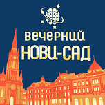 Игры, бизнес, книги и роботы