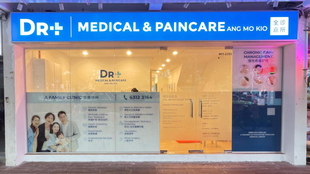 Dr+ GP Clinic Now Open in Ang Mo Kio Dr+ GP Clinic Now Open in Ang Mo Kio