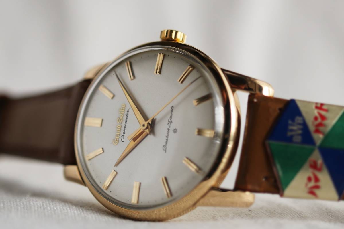 You talkin' to me? - the Grand Seiko guy
