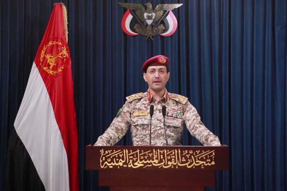 Yemen's Houthis declare 'maritime blockade' on Saudi Arabia – Middle East Monitor Yemen's Houthis declare 'maritime blockade' on Saudi Arabia – Middle East Monitor