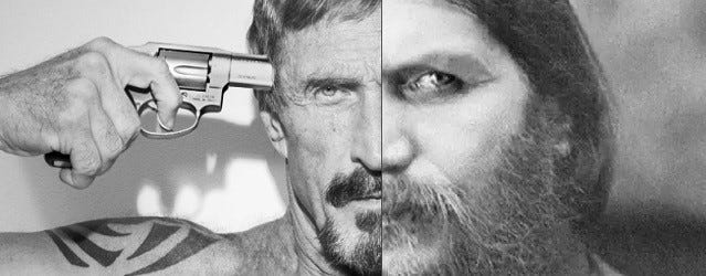 РАС, два, трий - McAfee
