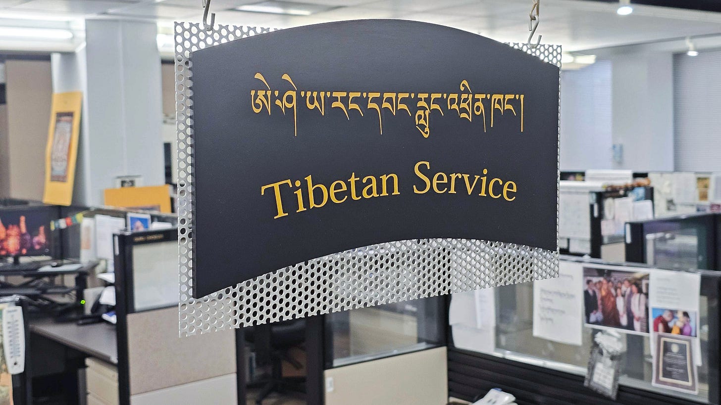 RFA Tibetan service bureau at Radio Free Asia headquarters in Washington, March 24, 2025. (Charlie Dharapak/RFA) MANDATORY CREDIT: RFA