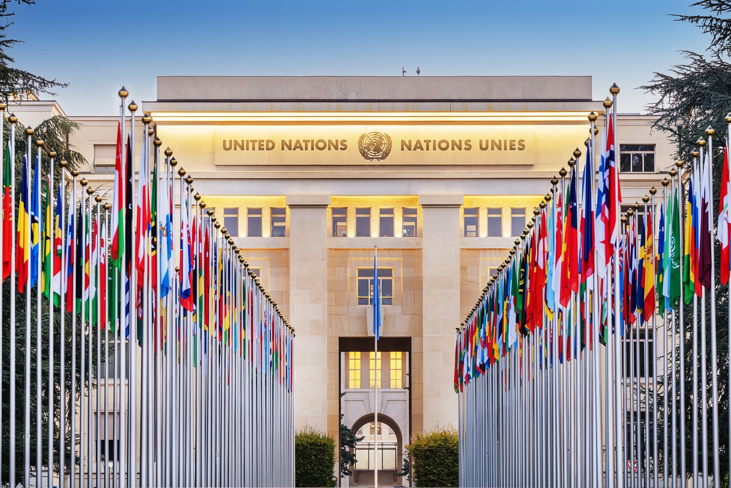 Front of United Nations building 