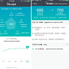 The Truth About China’s So-Called “Social Credit System”