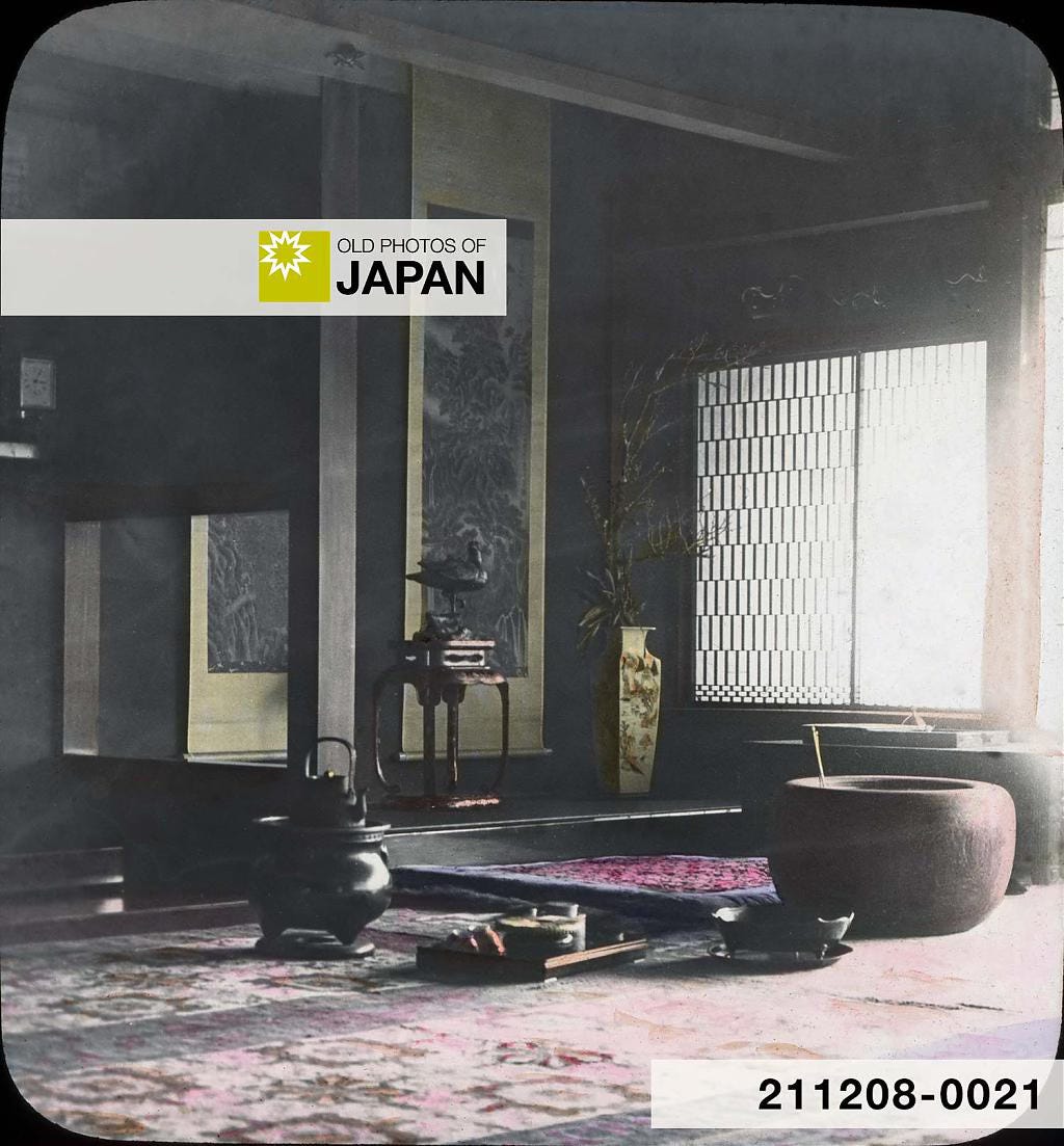 Two hibachi in a Japanese room, ca. 1900s Two hibachi in a Japanese room, ca. 1900s
