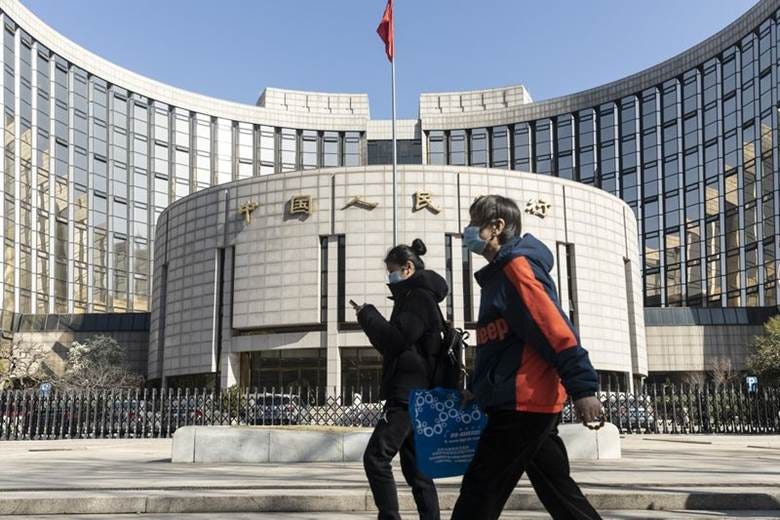 The People's Bank of China&nbsp;building in Beijing.