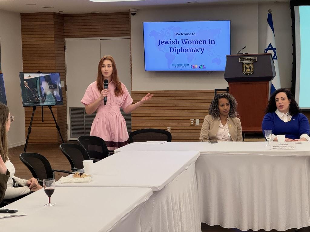 Milgrim speaking at a jewish women in diplomacy event.