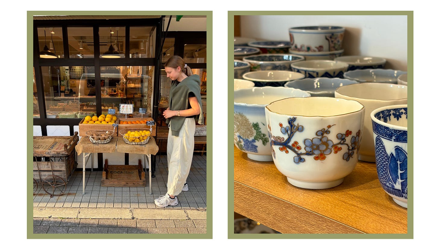 Japanese grocery store and cute tea mugs