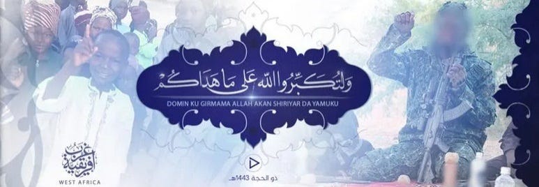 The slide preceding the video. The Meir Amit Intelligence and Terrorism Information Center's Spotlight on Global Jihad