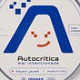 Autocrítica Mal Intencionada's avatar