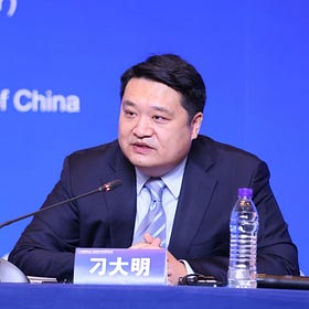 Diao Daming's Analysis of Trump's Radical Domestic and Foreign Agenda 