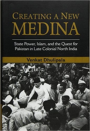 creating a new medina creating a new medina