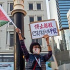 "Zionists, Get the Fuck Out of Hong Kong": Retired Auntie, Activist for Palestine, and a Hero of the Cause