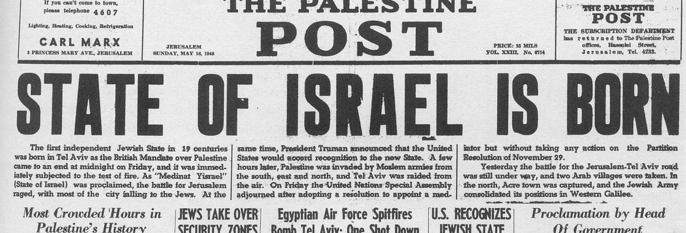 Perspectives on Israeli Independence: Celebrate, Commemorate or Mourn? |  New Voices