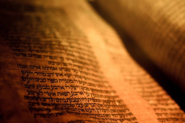 This image has an empty alt attribute; its file name is ancient-hebrew-scroll.jpg This image has an empty alt attribute; its file name is ancient-hebrew-scroll.jpg
