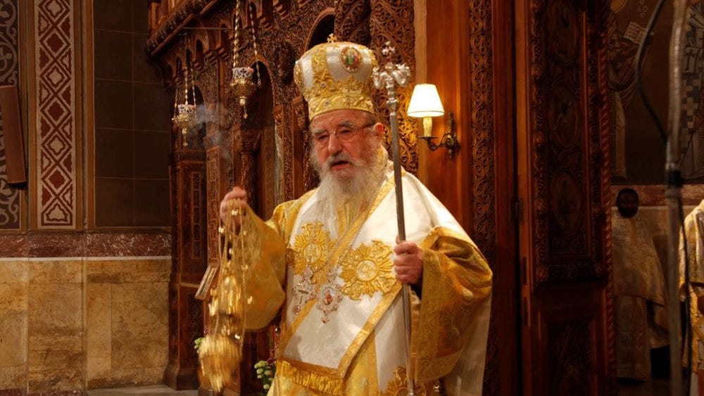 Aς μιμηθούμε τη σεμνότητα της Παναγίας μας | AgrinioTimes Aς μιμηθούμε τη σεμνότητα της Παναγίας μας | AgrinioTimes