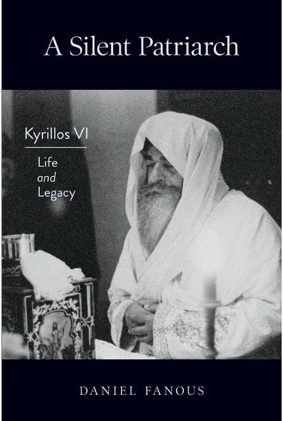 A Silent Patriarch - Pope Kyrillos VI | St. Mary Bookstore
