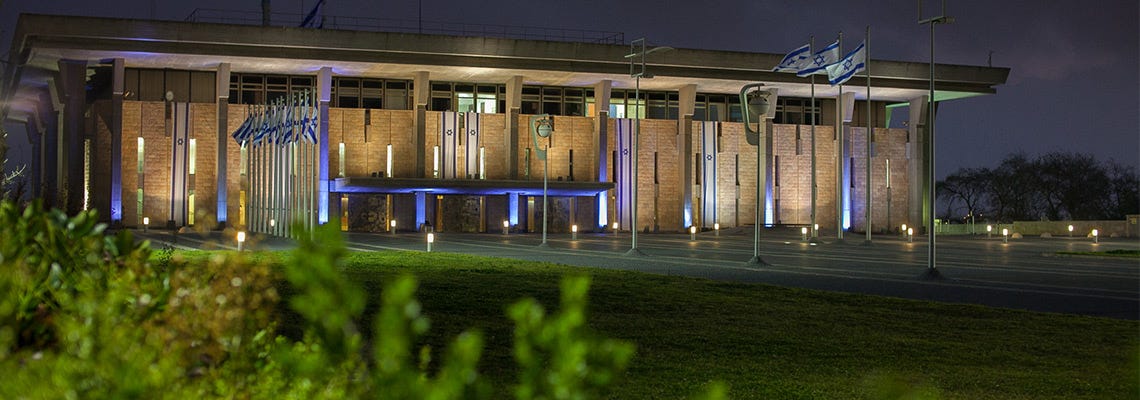 The full story of the Knesset building