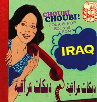Iraq_CD_300_dpi
