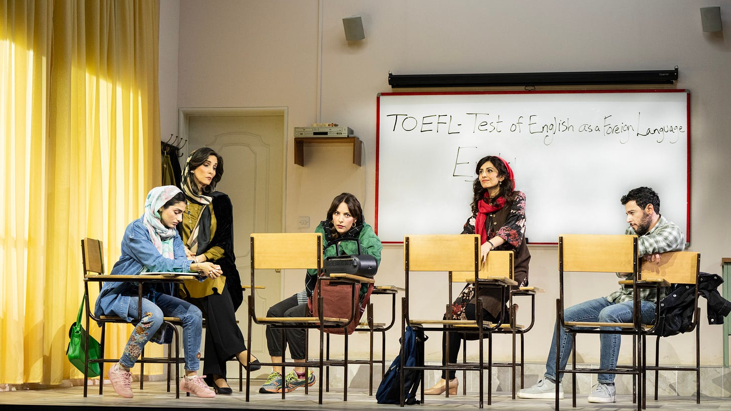 English - Broadway | Tickets | Broadway | Broadway.com