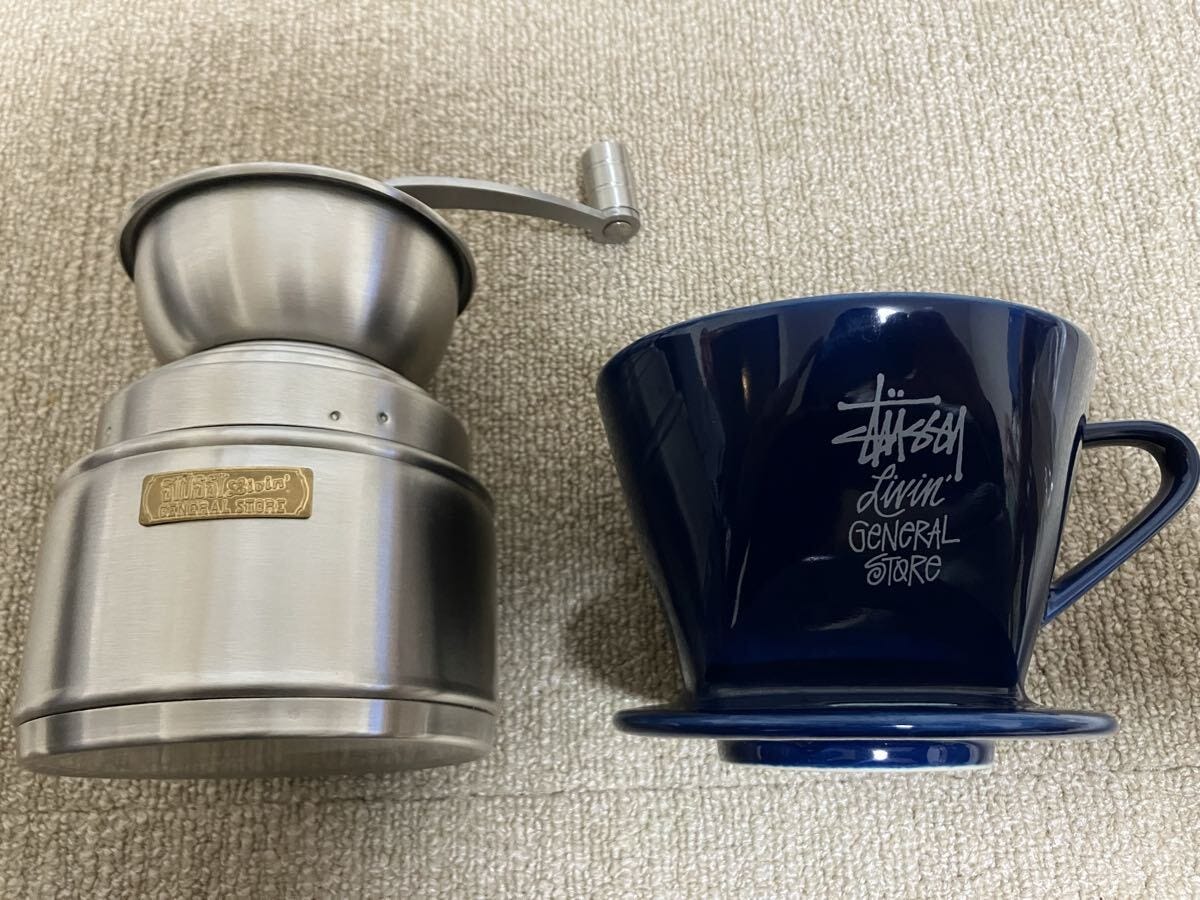 stussy livin' general store ドリッパー コーヒーミル coffee mill ...