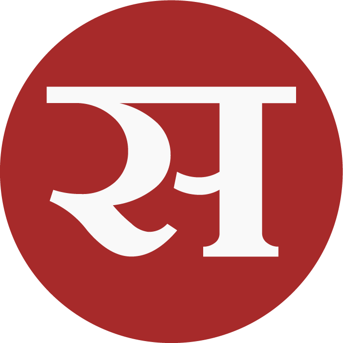 Artwork for Satyaagrah