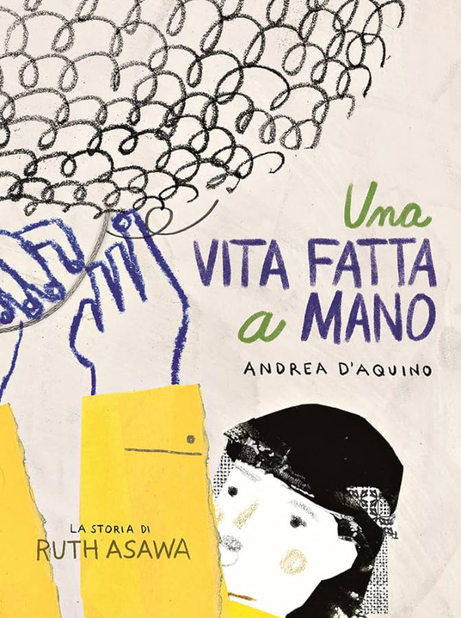 copertine di un bambino di nome isamu di james yang e una vita fatta a mano di andrea d'aquino
