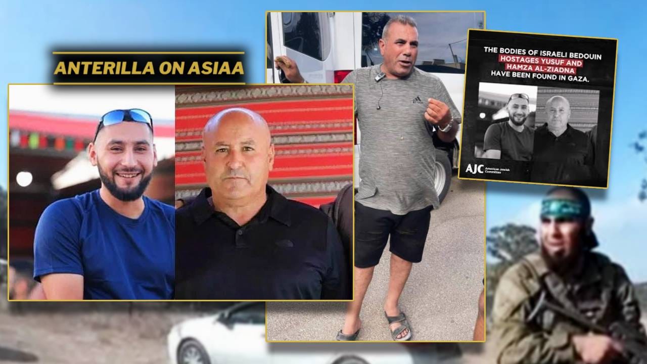 Hyökkäyksen varhaisaamuna Ziadna sai puhelun yhdeltä matkustajistaan, Amit Hadarilta, joka pyysi kyytiä kotiin Supernova-musiikkifestivaalilta lähellä Kibbutz Re’imia. Ziadna oli jättänyt sinne edellisenä päivänä yhdeksän ihmistä. 