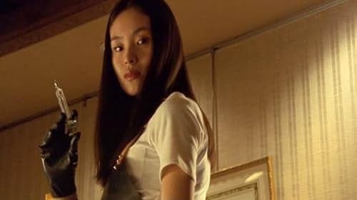 Audition (1999) - IMDb