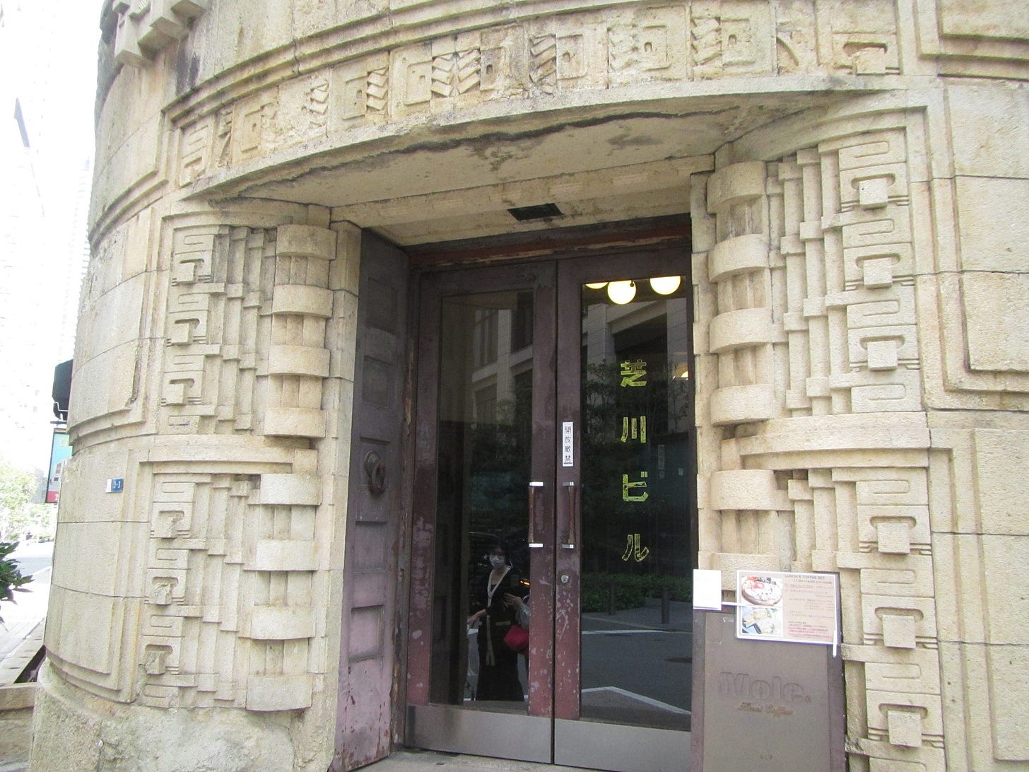 1人、テキストの画像のようです 1人、テキストの画像のようです