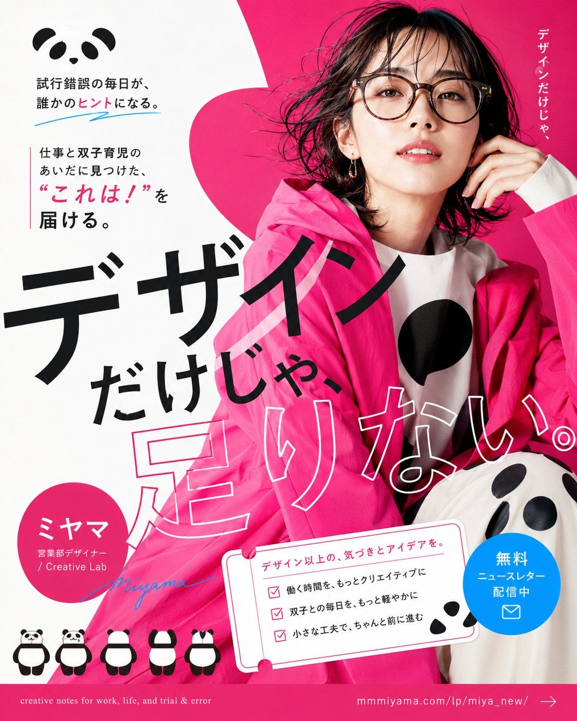 画像 画像