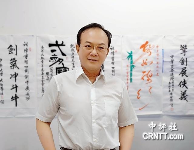 李其泽:美国欲藉台湾消耗中国下两岸险棋 李其泽:美国欲藉台湾消耗中国下两岸险棋