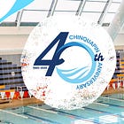 Chinquapin Park Recreation Center marks 40 years with month of free activities, discounts