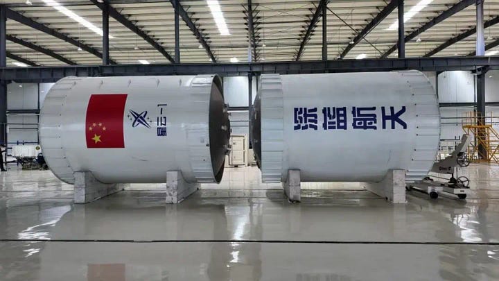 Nebula-1's second-stage propellant tanks (left) and the first Thunder-RS engine (right).