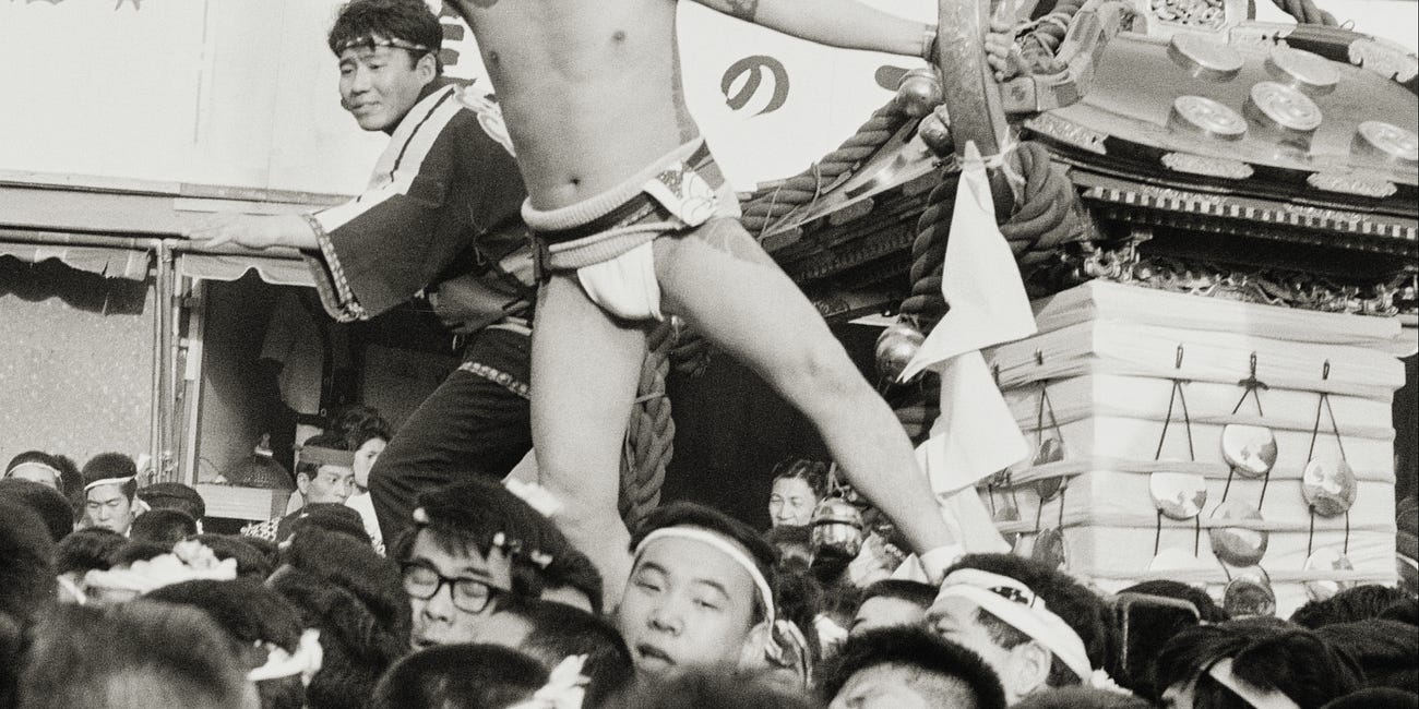 Nippon Psychedelic Soul: Groove and Hallucination in Pre-Bubble Japan