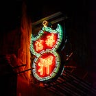 Reading more signs in Hong Kong