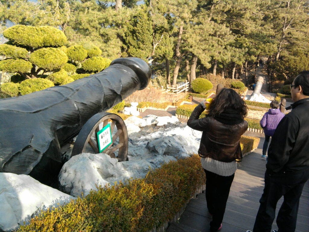South korea penis park South korea penis park