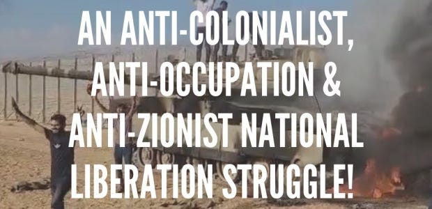 USPCN Statement on Unified Palestinian Resistance attacking Israeli military outposts and illegal settlements in response to months of Israeli assaults on Palestinian civilians. For Immediate Release: Saturday, October 7th, 2023 […]