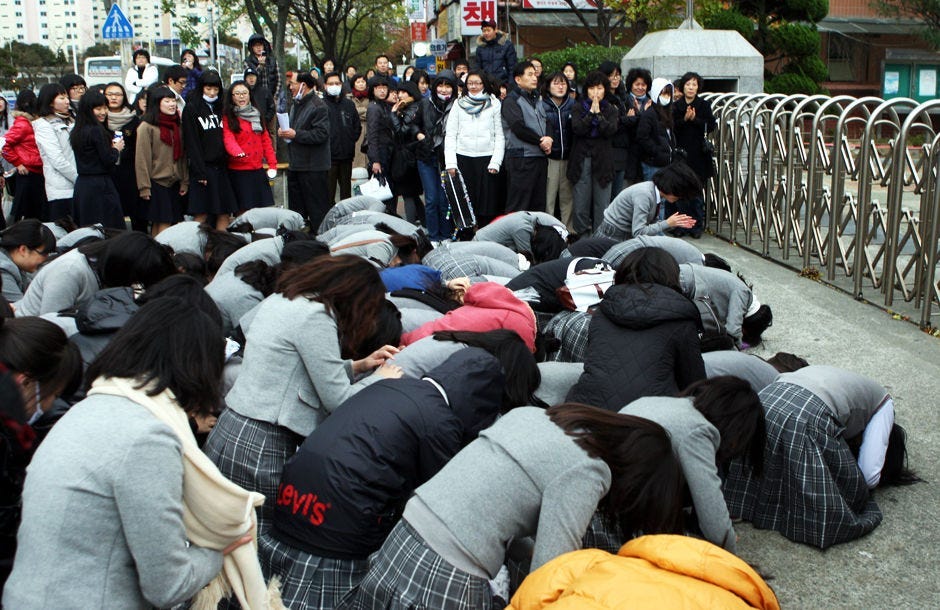 Suneung Day: One Childhood, Eight Hours | by Alex Gershon | Medium
