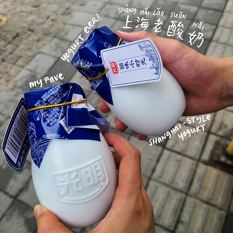 Old Shanghai yogurt