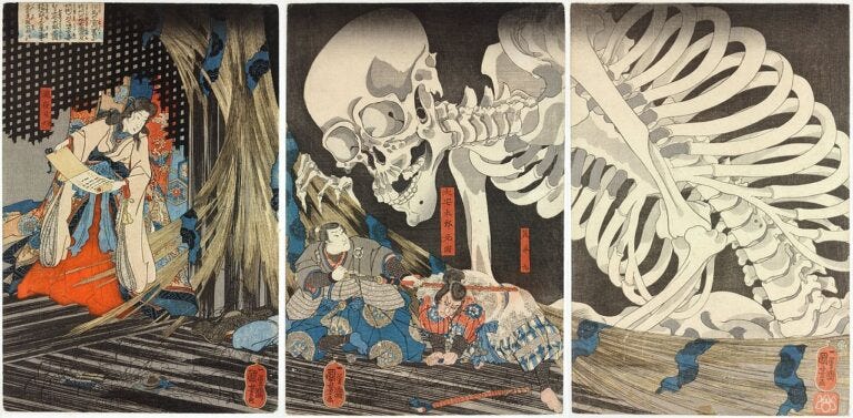 Yūrei-zu: Japanese Horror in Art | DailyArt Magazine