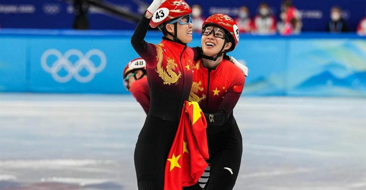 beijing